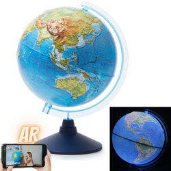 Exerz 32cm Relief Illuminated AR GLOBE - Augmented Reality App iOS - Physical Map Day - Light Up Planet at Night - Cable Free LED Light