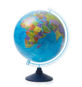 Exerz 21cm Educational World Globe - Spanish - AR Augmented Reality
