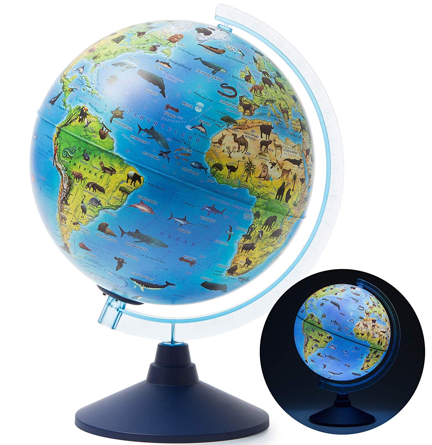 小物 man globe LYUN World Globe 21.6